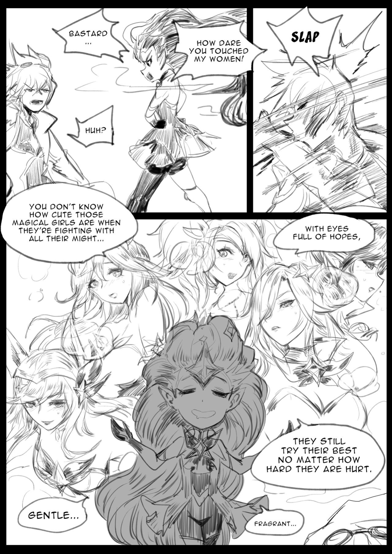 [Pd] Sex Guardian 4 [DoransRing]
