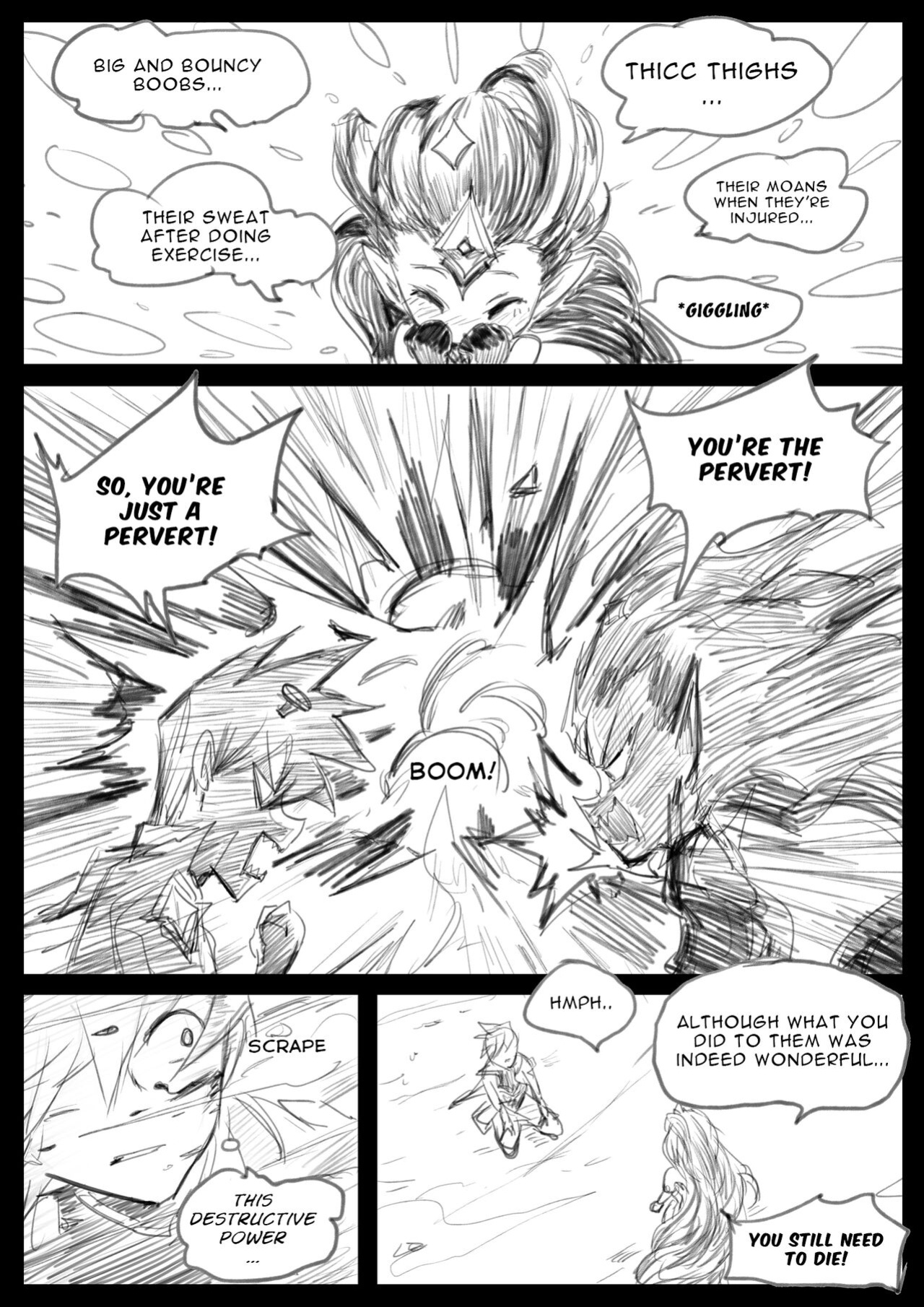 [Pd] Sex Guardian 4 [DoransRing]