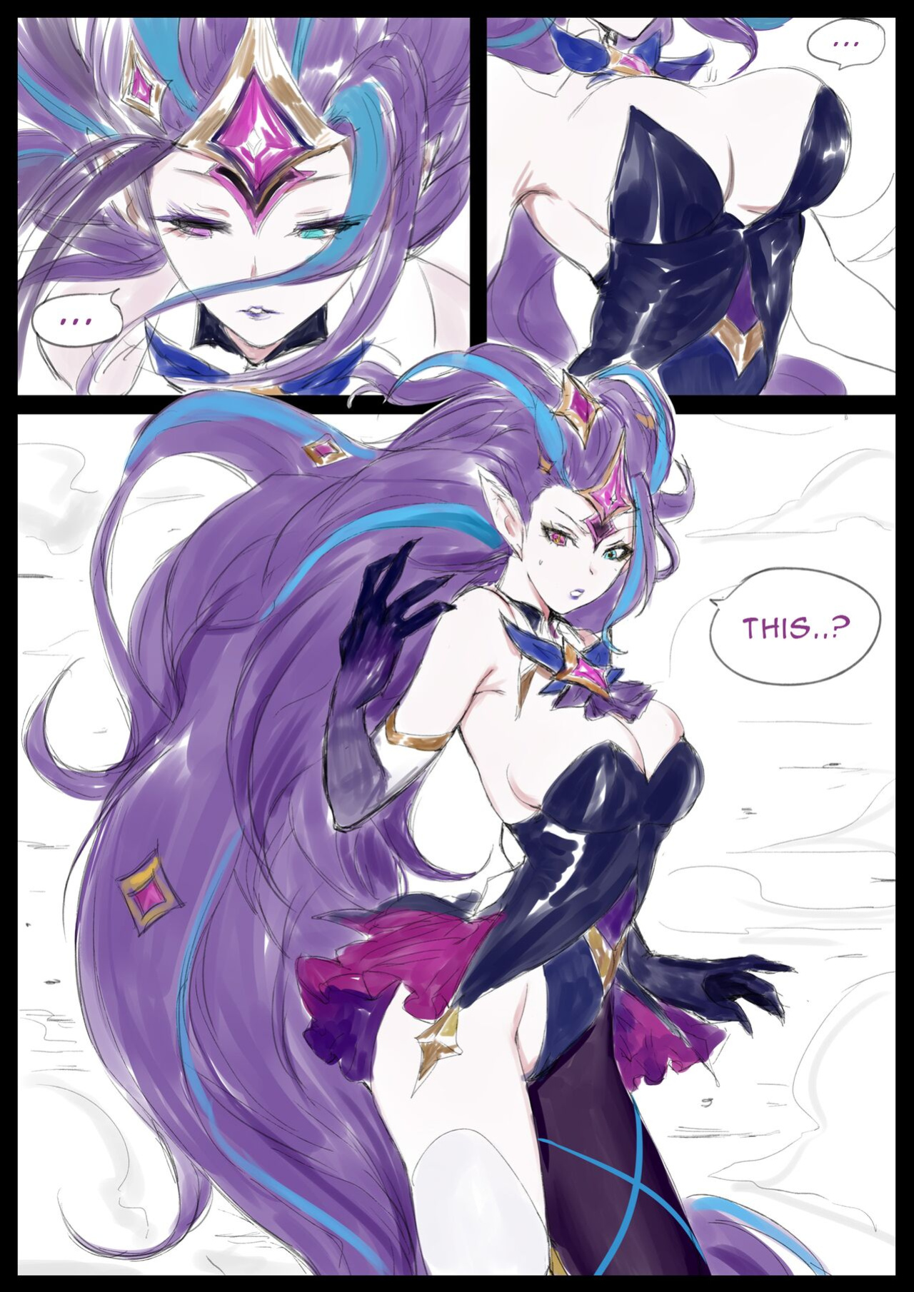 [Pd] Sex Guardian 4 [DoransRing]