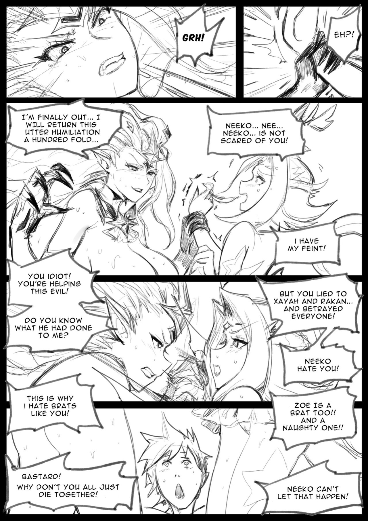 [Pd] Sex Guardian 4 [DoransRing]
