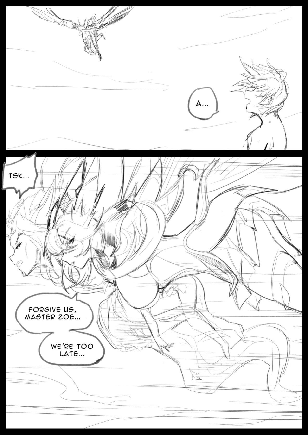[Pd] Sex Guardian 4 [DoransRing]