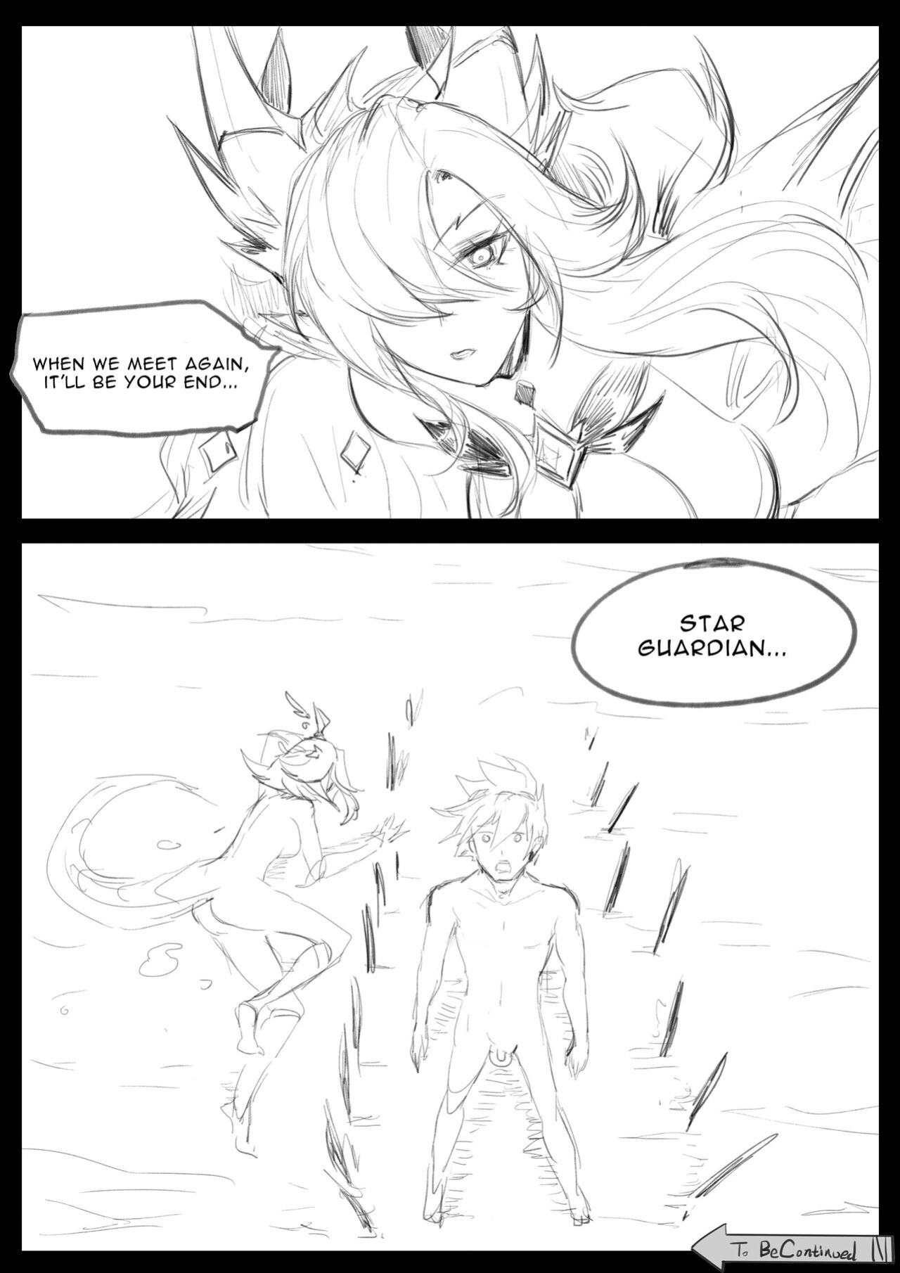[Pd] Sex Guardian 4 [DoransRing]