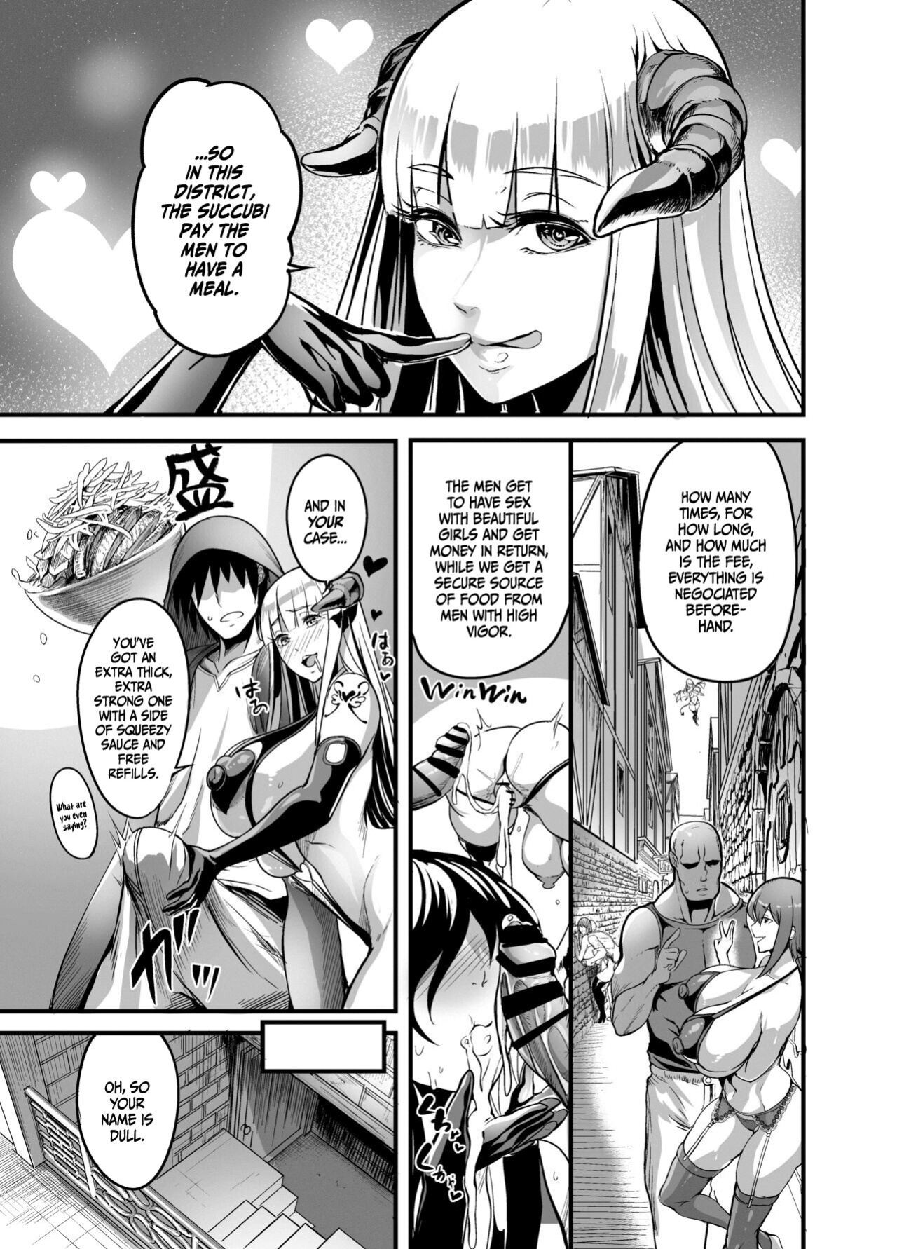 [Ikemen Teikoku (Remu)] Welcome to Succubus District! [Red Harem]
