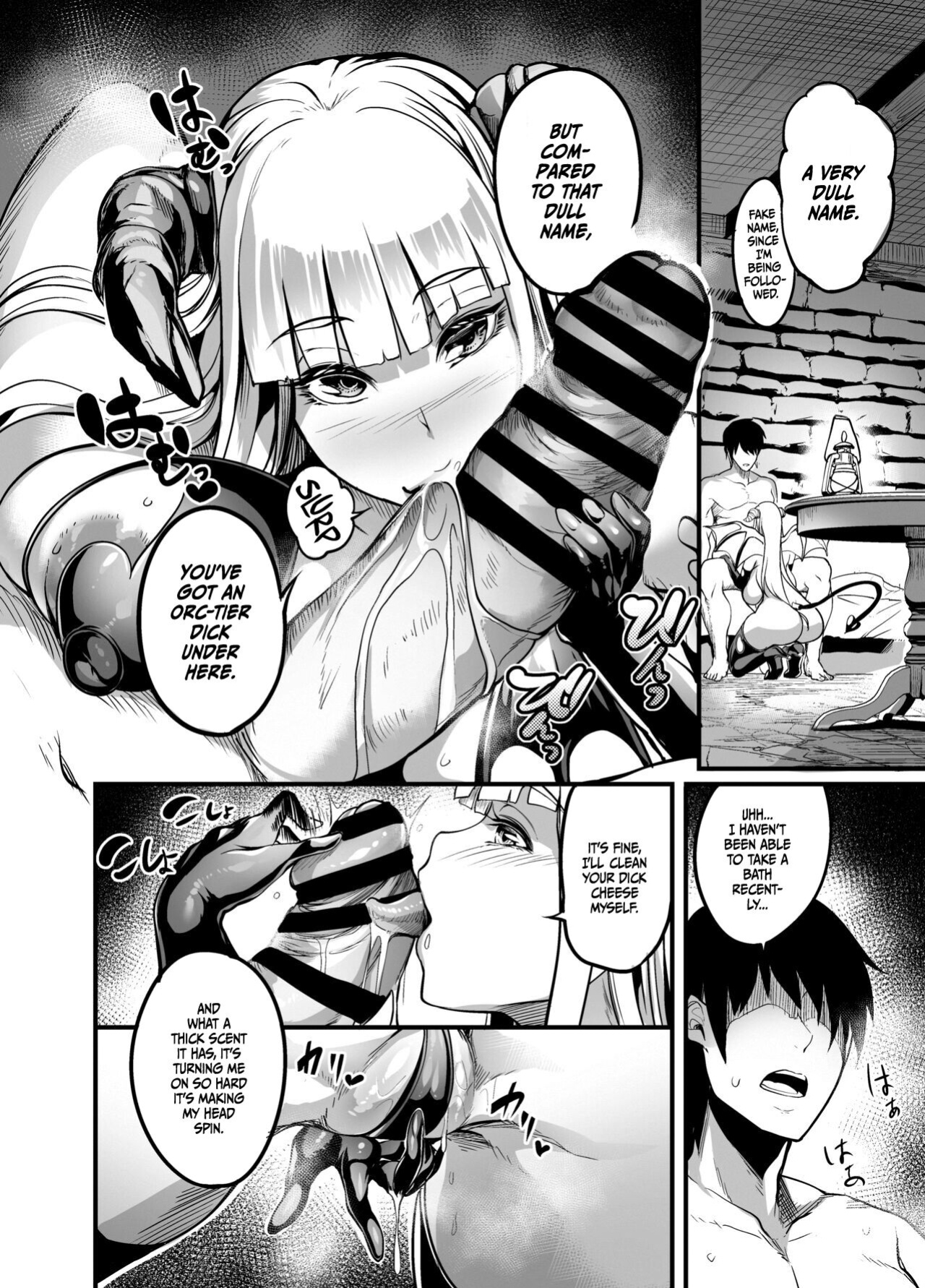 [Ikemen Teikoku (Remu)] Welcome to Succubus District! [Red Harem]