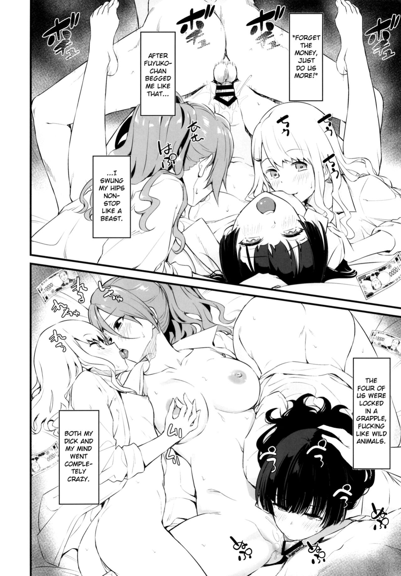 (COMIC1☆21) [AERODOG (inu)] Straylight Enkou Gokko | Playing Pretend Compensated Dating with Straylight (THE iDOLM@STER: Shiny Colors) [Douzo Lad Translations]