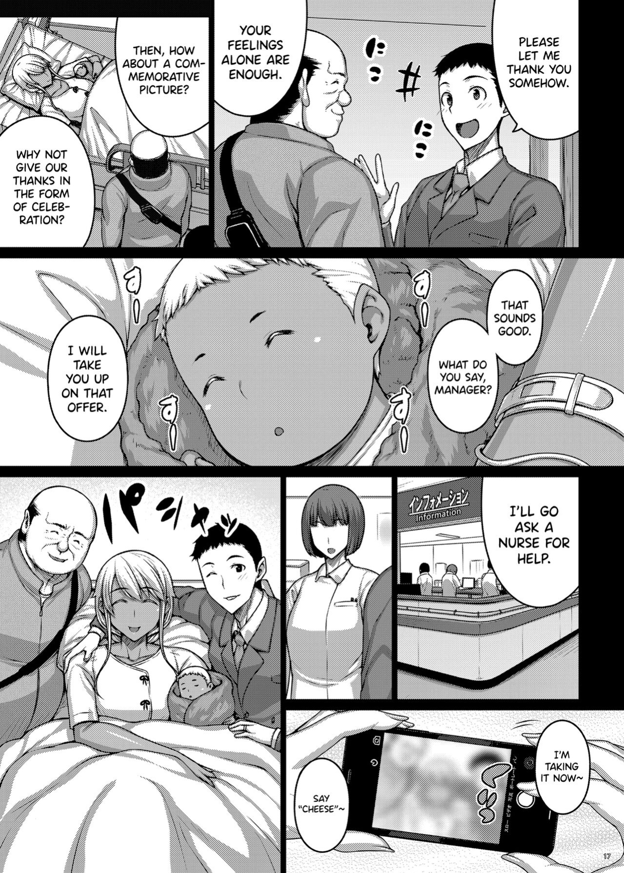 [Darabuchidou (Darabuchi)] Tsumareta Ikoku no Hana V [biribiri]