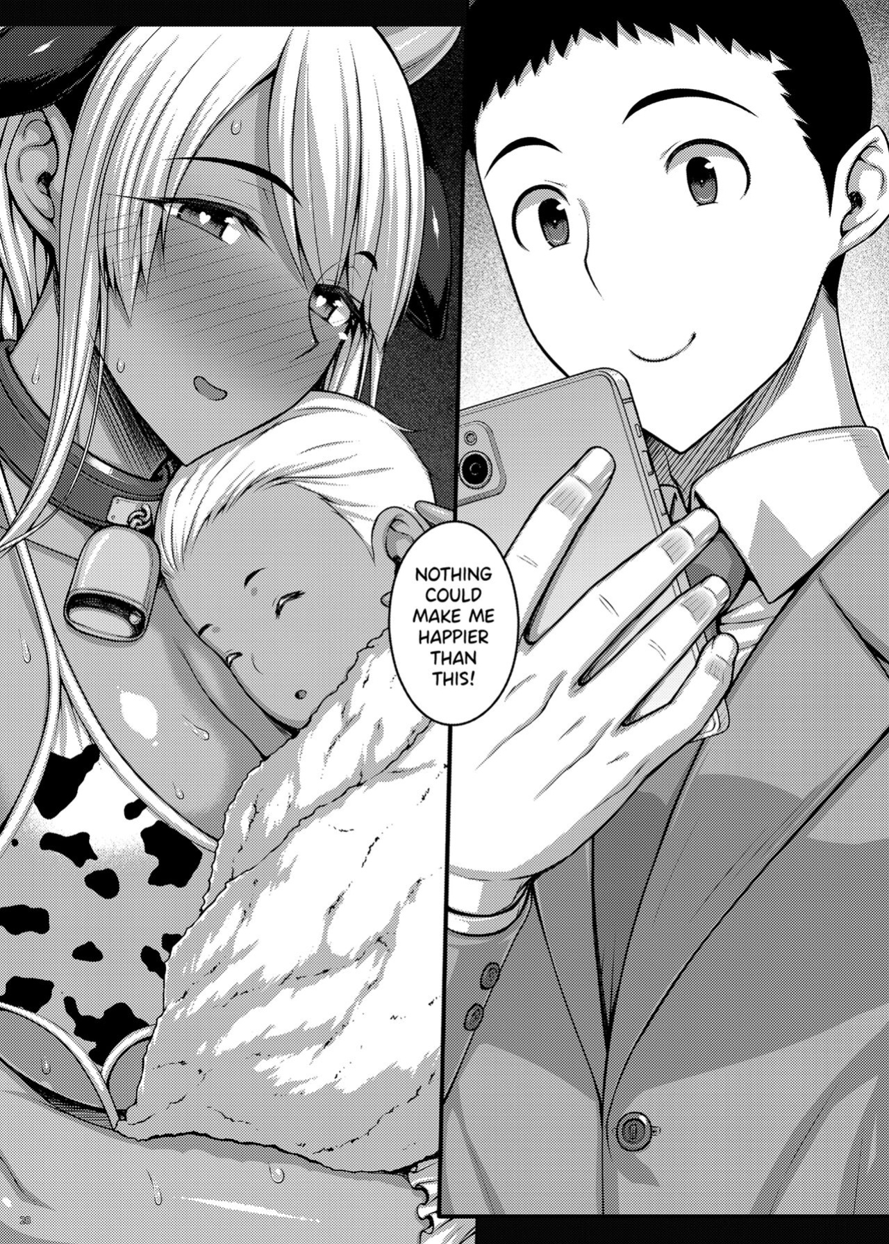 [Darabuchidou (Darabuchi)] Tsumareta Ikoku no Hana V [biribiri]