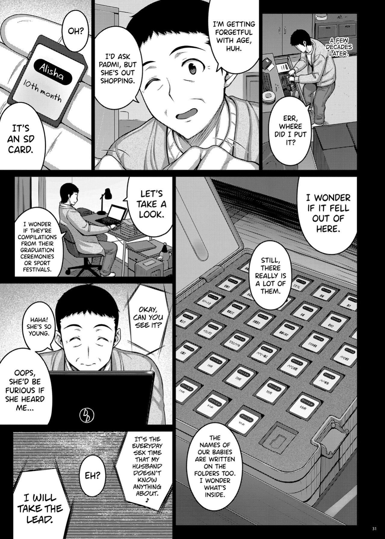 [Darabuchidou (Darabuchi)] Tsumareta Ikoku no Hana V [biribiri]
