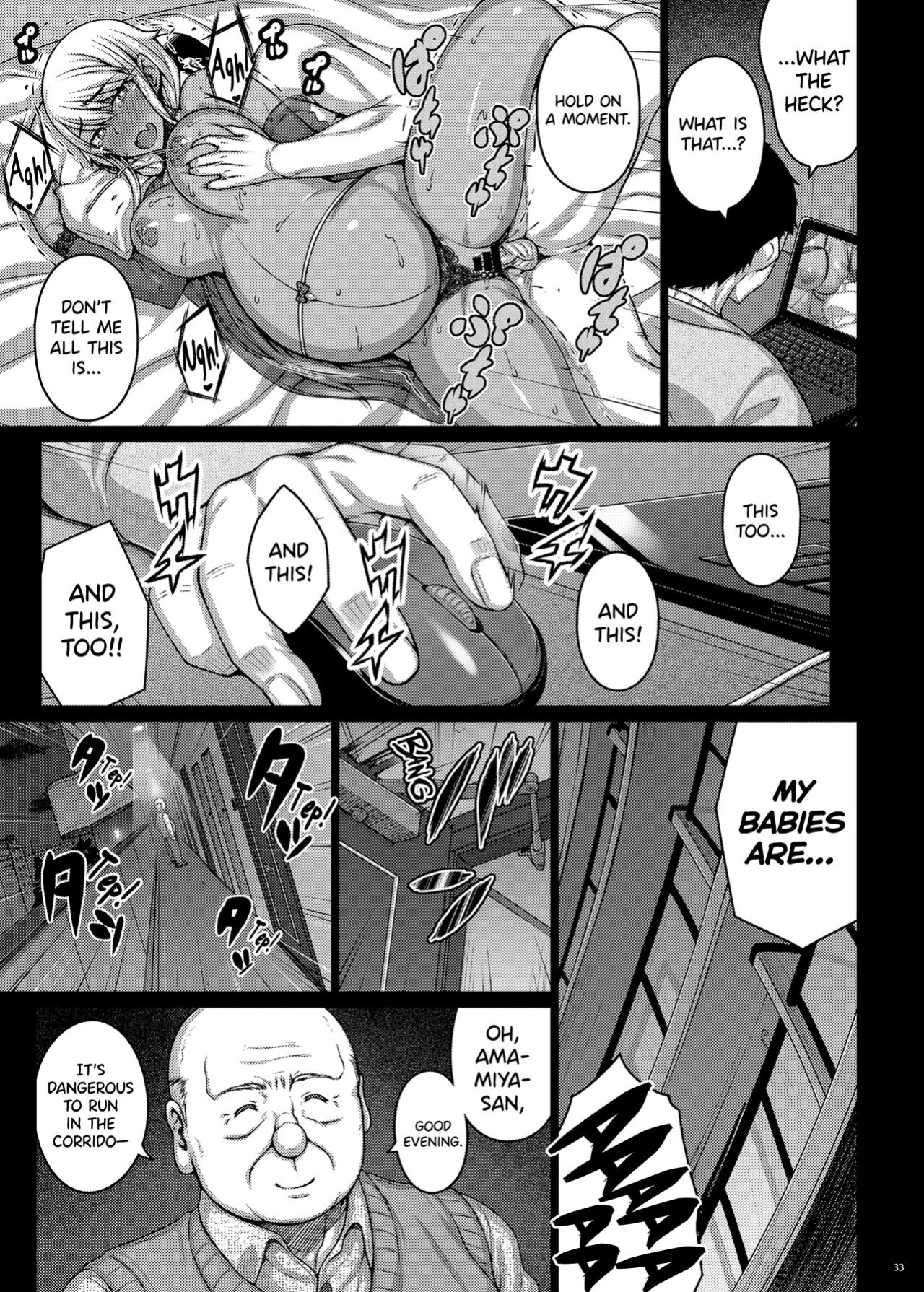 [Darabuchidou (Darabuchi)] Tsumareta Ikoku no Hana V [biribiri]
