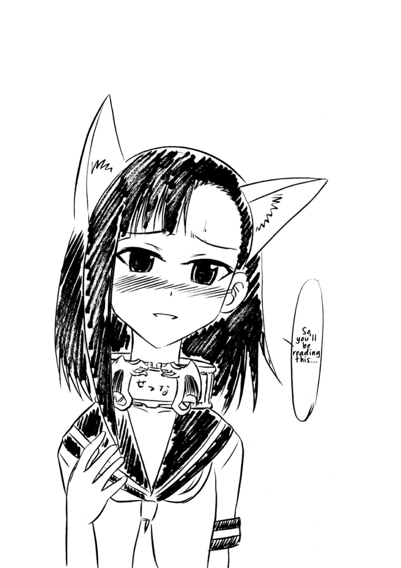 [Studio Wallaby (Deep Purple '72)] Iinari Setsuna | Obedient Setsuna (Mahou Sensei Negima!)
