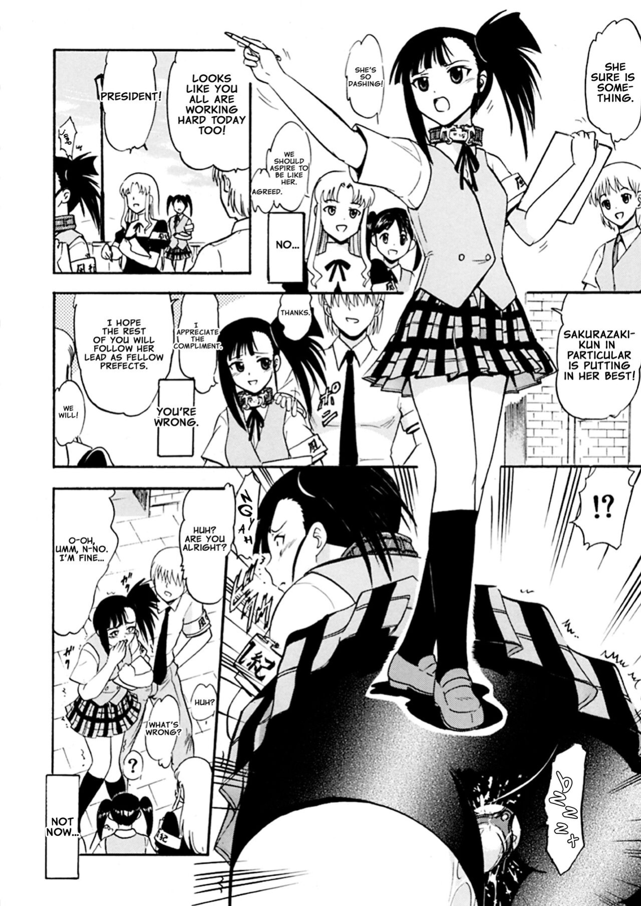 [Studio Wallaby (Deep Purple '72)] Iinari Setsuna | Obedient Setsuna (Mahou Sensei Negima!)