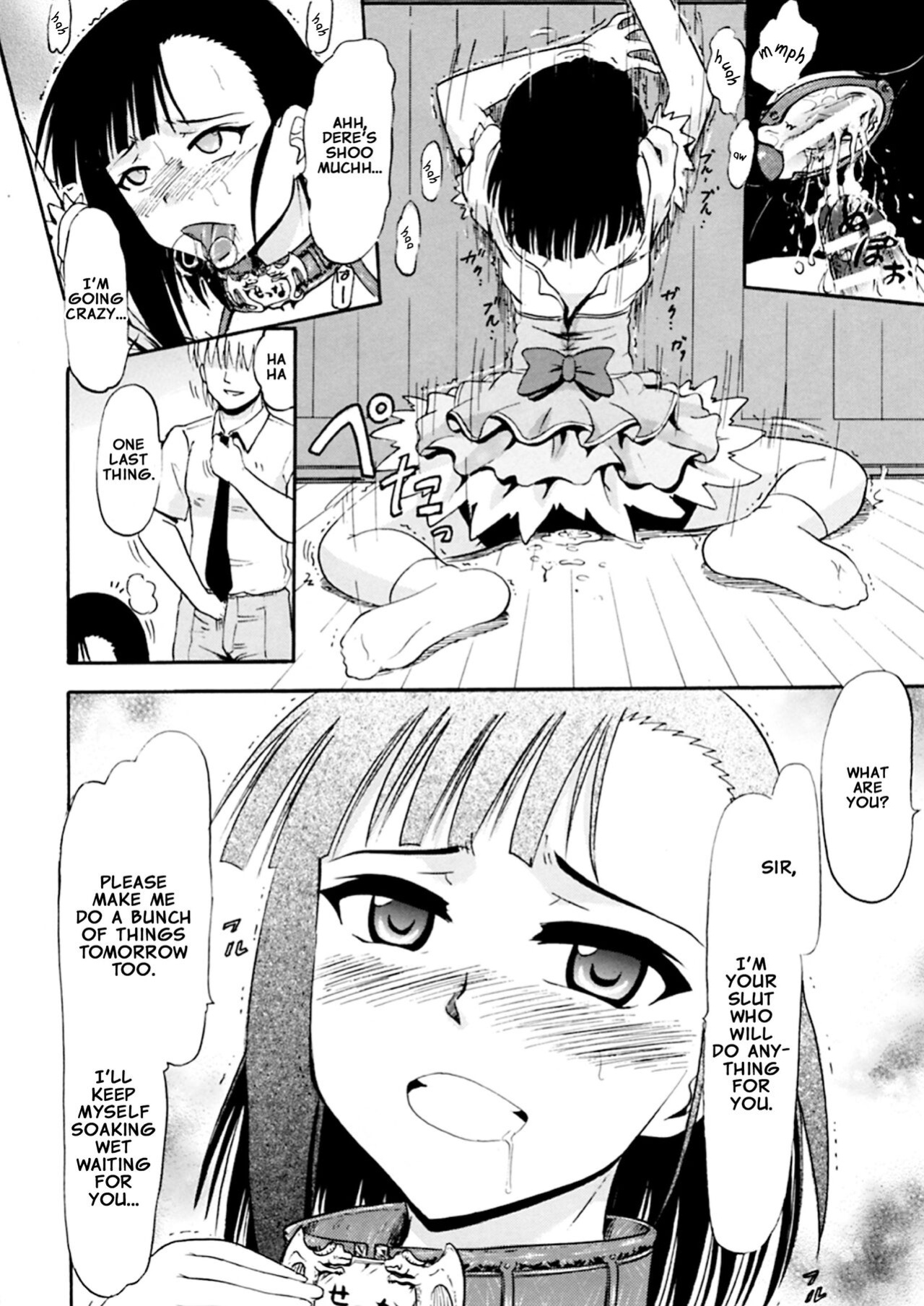 [Studio Wallaby (Deep Purple '72)] Iinari Setsuna | Obedient Setsuna (Mahou Sensei Negima!)