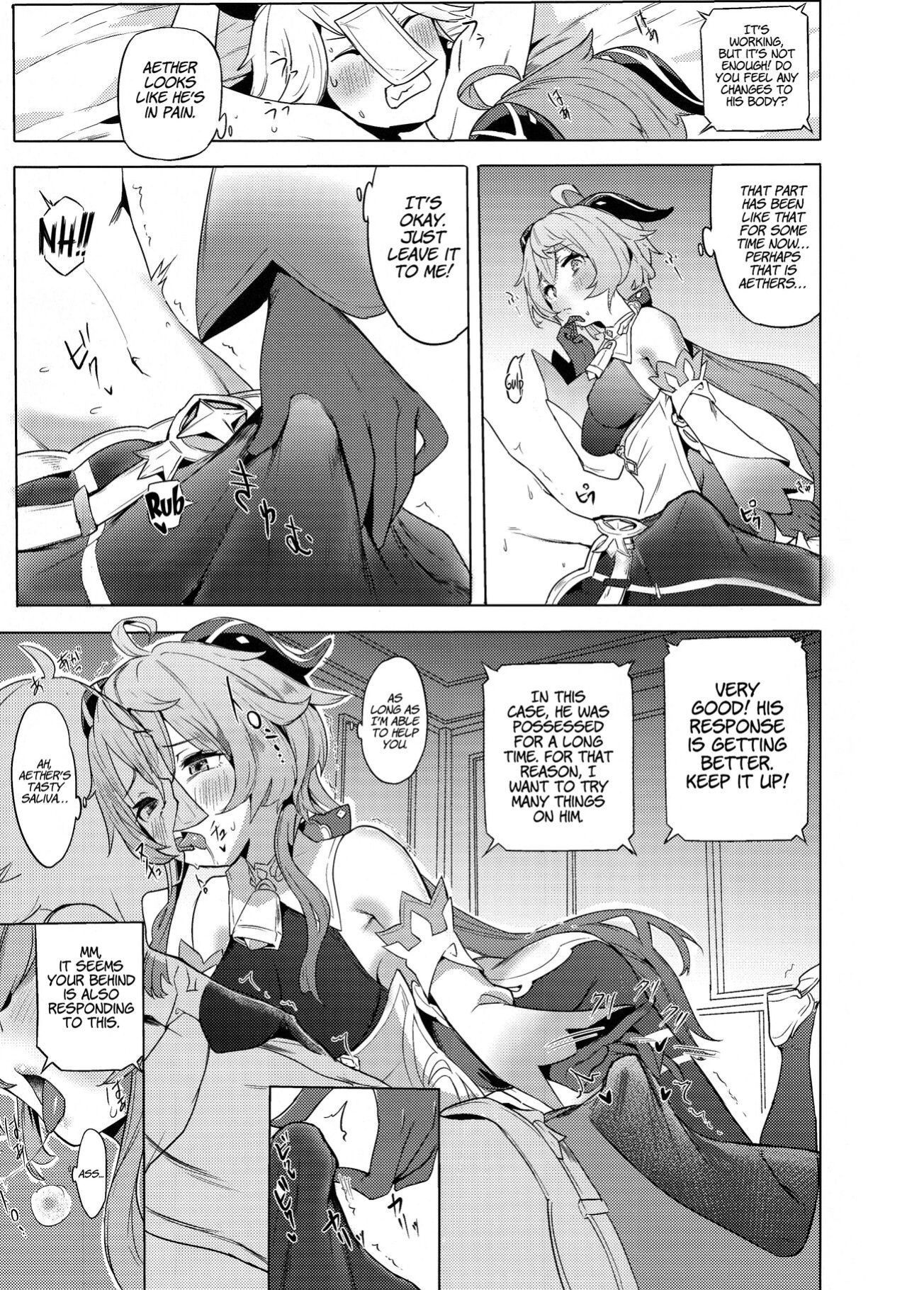(C101) [bannoutumayoujiire (Bitou)] Ganyu Zangyouchuu | Ganyu Working Overtime (Genshin Impact) [LunaticSeibah]
