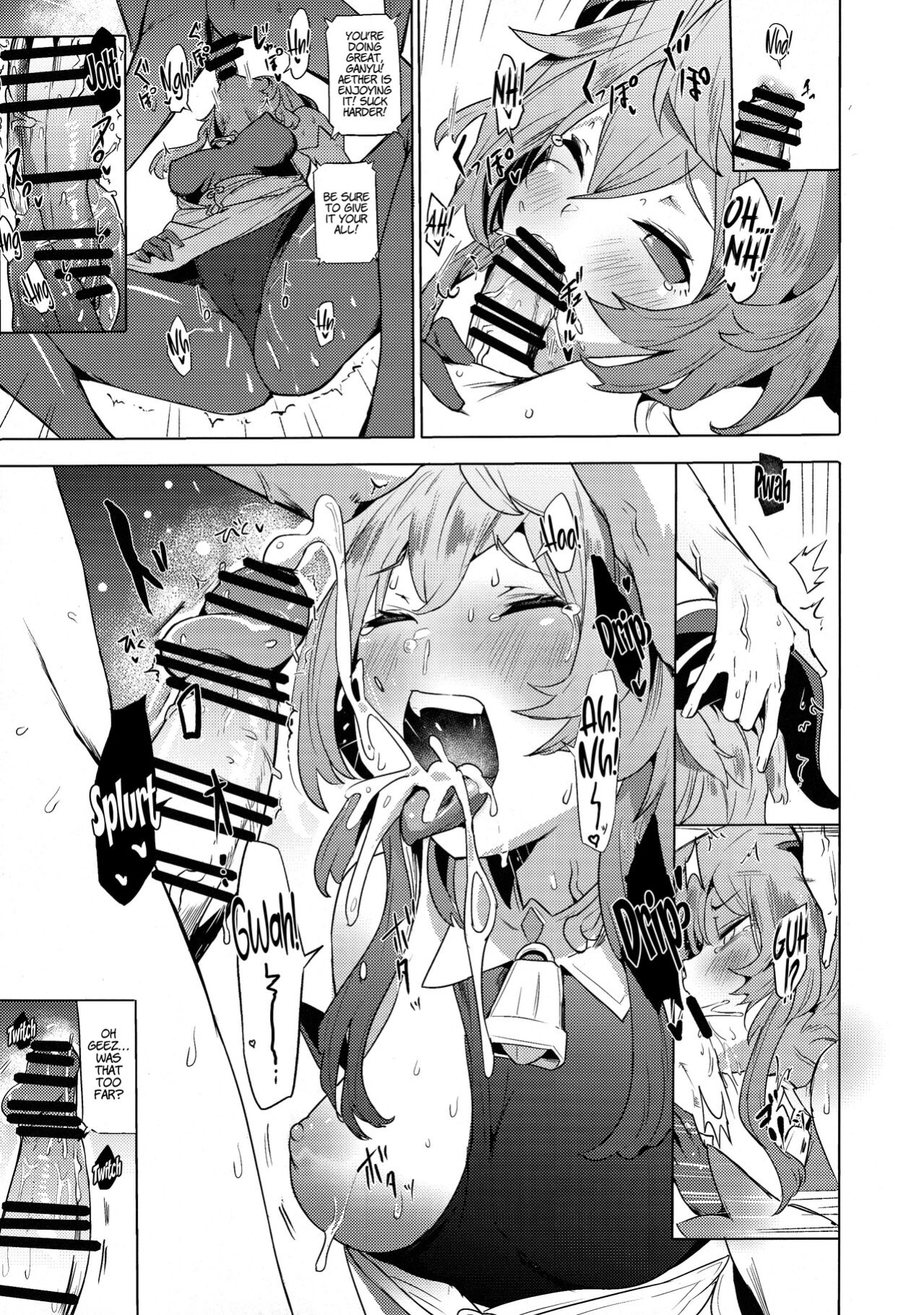 (C101) [bannoutumayoujiire (Bitou)] Ganyu Zangyouchuu | Ganyu Working Overtime (Genshin Impact) [LunaticSeibah]
