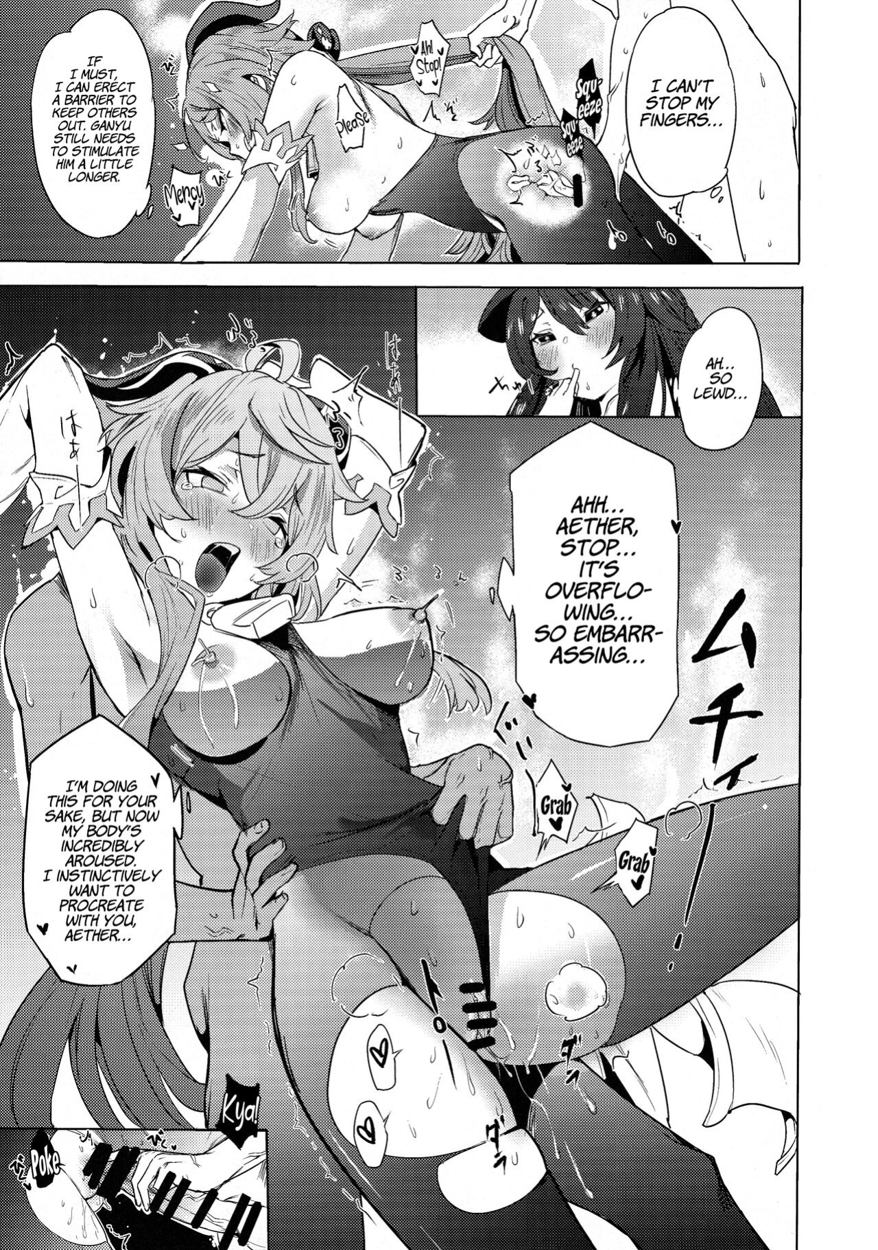 (C101) [bannoutumayoujiire (Bitou)] Ganyu Zangyouchuu | Ganyu Working Overtime (Genshin Impact) [LunaticSeibah]