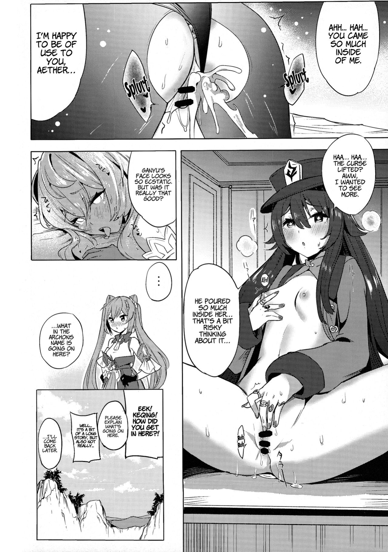 (C101) [bannoutumayoujiire (Bitou)] Ganyu Zangyouchuu | Ganyu Working Overtime (Genshin Impact) [LunaticSeibah]