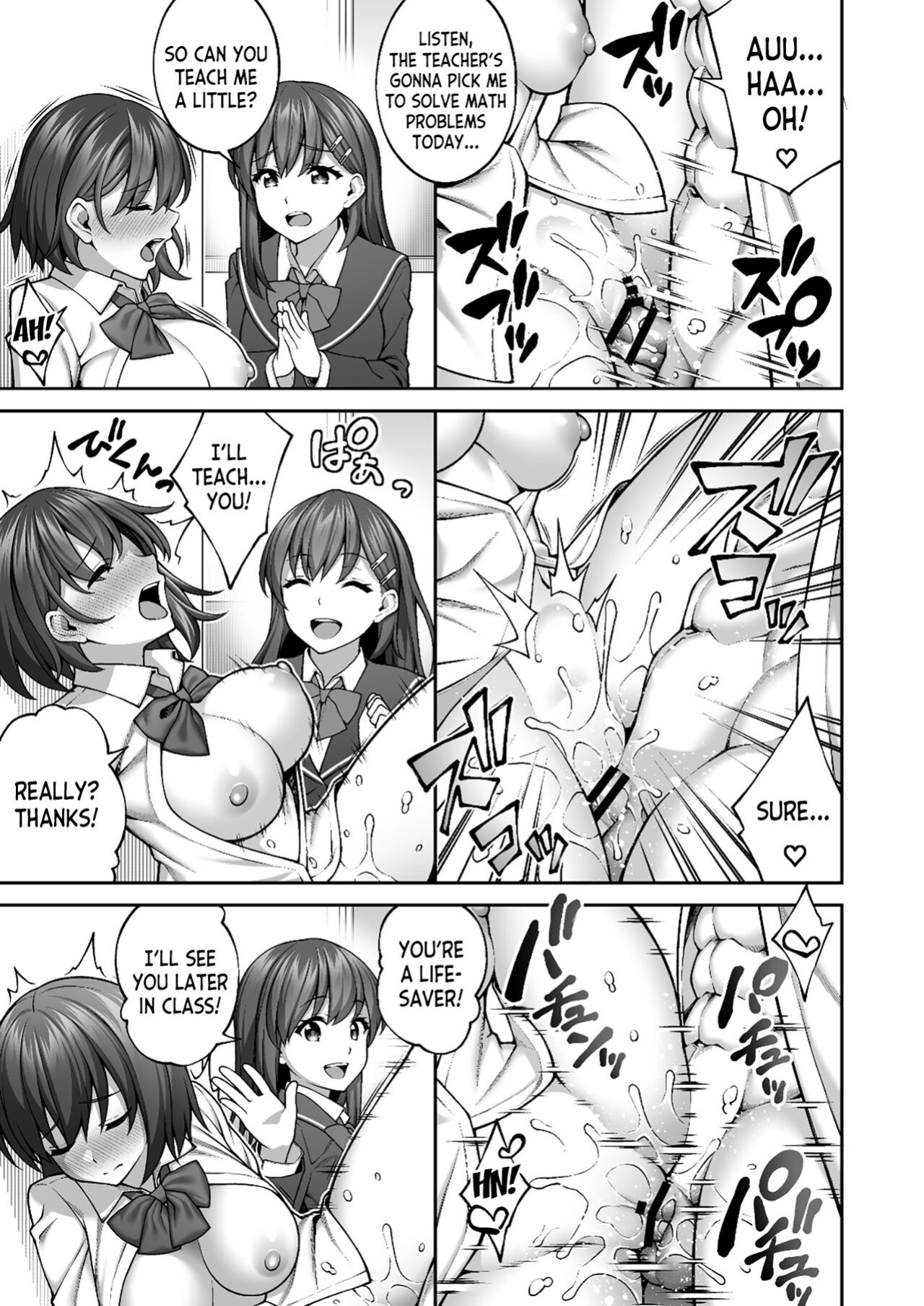 [Doushoku (INAGITA)] Saimin Gakuen 4 Saiminjutsu de InCha Kirai no Namaiki JK o Te ni Ireta Ore [desudesu]