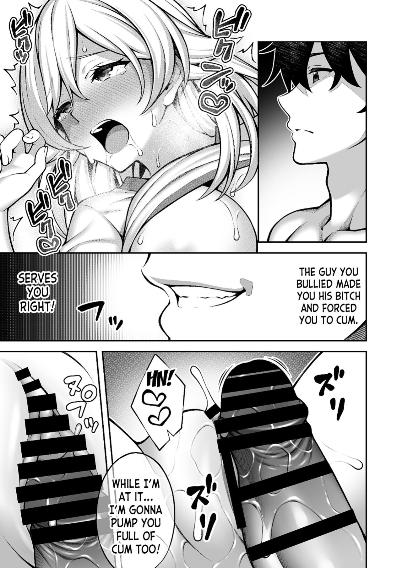 [Doushoku (INAGITA)] Saimin Gakuen 4 Saiminjutsu de InCha Kirai no Namaiki JK o Te ni Ireta Ore [desudesu]