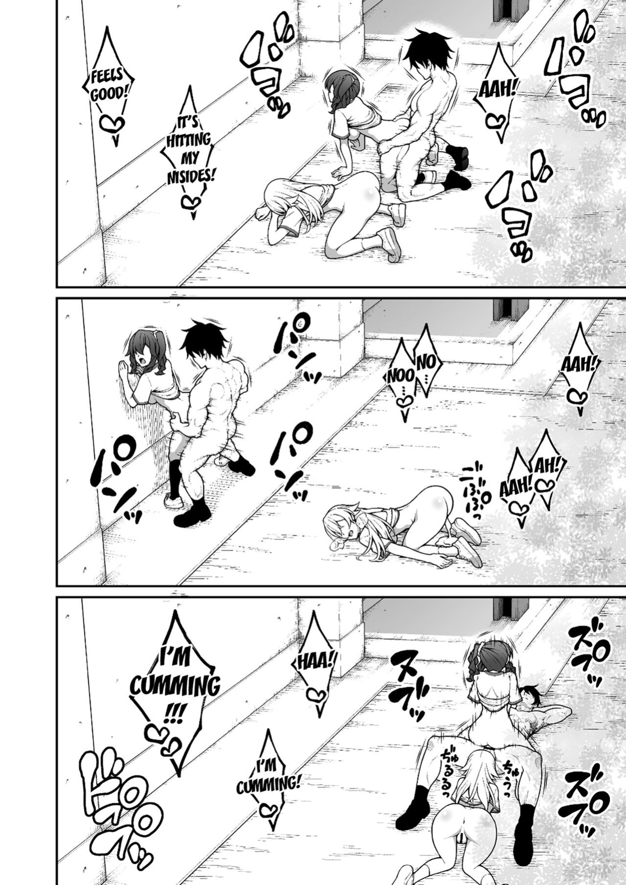 [Doushoku (INAGITA)] Saimin Gakuen 4 Saiminjutsu de InCha Kirai no Namaiki JK o Te ni Ireta Ore [desudesu]