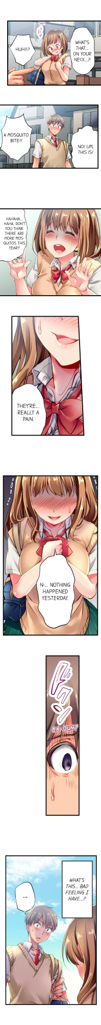 [Fujiko Momoshika] Only I Know Her Cumming Face (Ch.01~44)