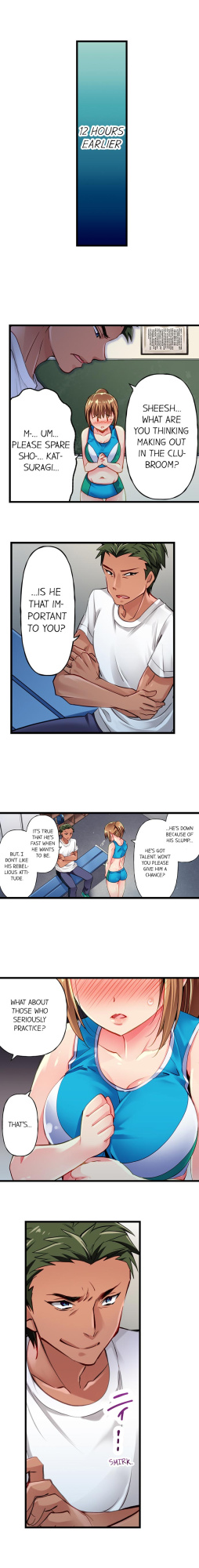 [Fujiko Momoshika] Only I Know Her Cumming Face (Ch.01~44)