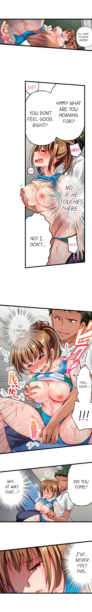[Fujiko Momoshika] Only I Know Her Cumming Face (Ch.01~44)