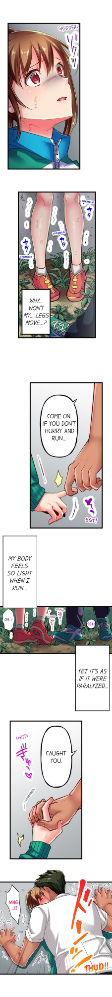 [Fujiko Momoshika] Only I Know Her Cumming Face (Ch.01~44)