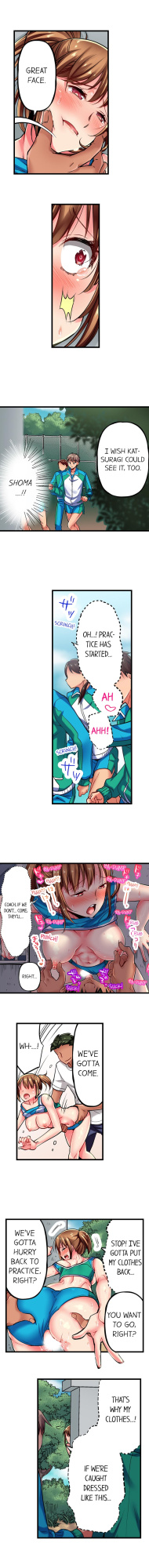 [Fujiko Momoshika] Only I Know Her Cumming Face (Ch.01~44)