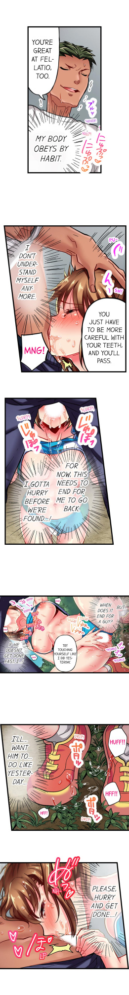 [Fujiko Momoshika] Only I Know Her Cumming Face (Ch.01~44)