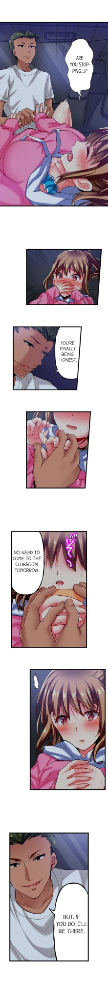 [Fujiko Momoshika] Only I Know Her Cumming Face (Ch.01~44)
