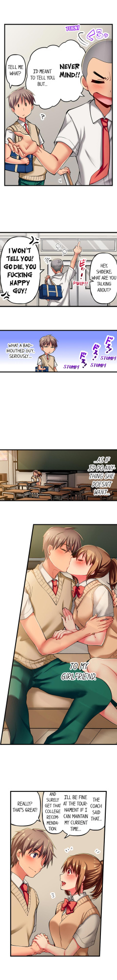 [Fujiko Momoshika] Only I Know Her Cumming Face (Ch.01~44)
