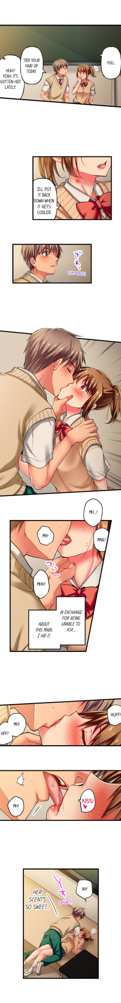 [Fujiko Momoshika] Only I Know Her Cumming Face (Ch.01~44)