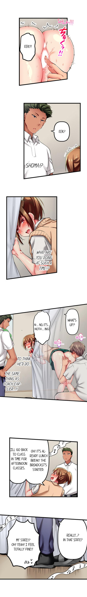 [Fujiko Momoshika] Only I Know Her Cumming Face (Ch.01~44)