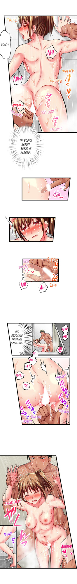 [Fujiko Momoshika] Only I Know Her Cumming Face (Ch.01~44)