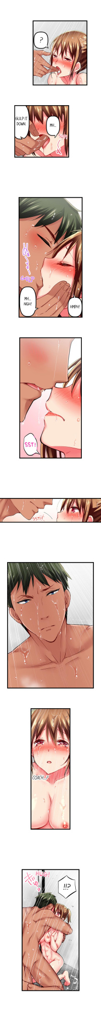 [Fujiko Momoshika] Only I Know Her Cumming Face (Ch.01~44)