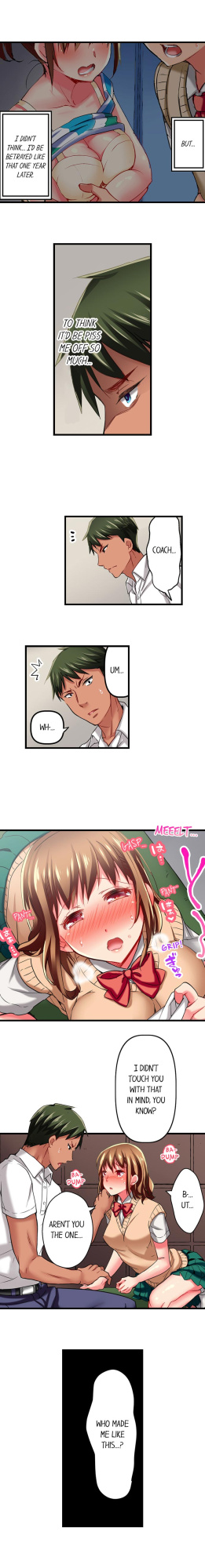 [Fujiko Momoshika] Only I Know Her Cumming Face (Ch.01~44)