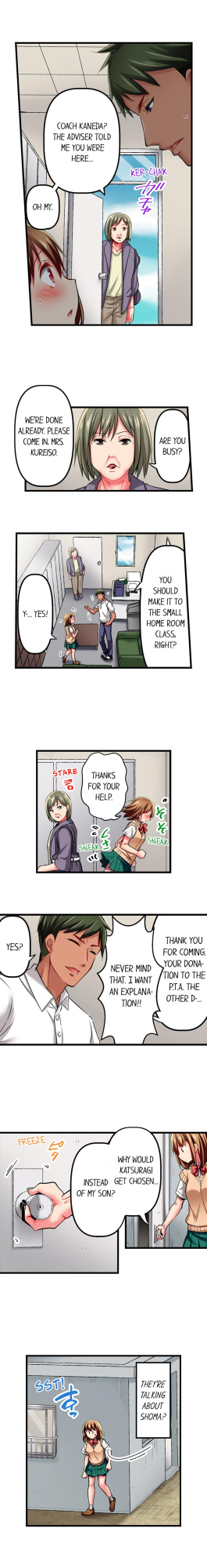 [Fujiko Momoshika] Only I Know Her Cumming Face (Ch.01~44)