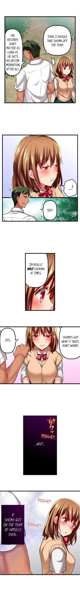 [Fujiko Momoshika] Only I Know Her Cumming Face (Ch.01~44)