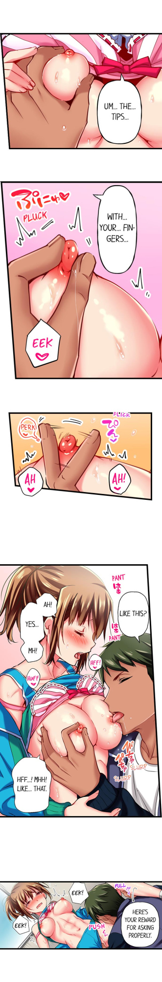 [Fujiko Momoshika] Only I Know Her Cumming Face (Ch.01~44)