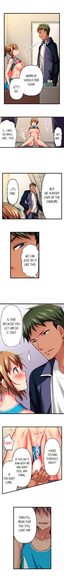 [Fujiko Momoshika] Only I Know Her Cumming Face (Ch.01~44)