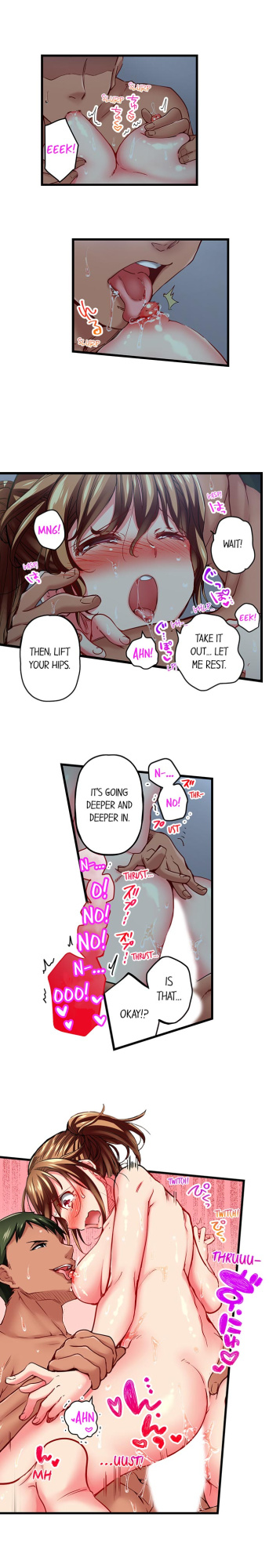 [Fujiko Momoshika] Only I Know Her Cumming Face (Ch.01~44)