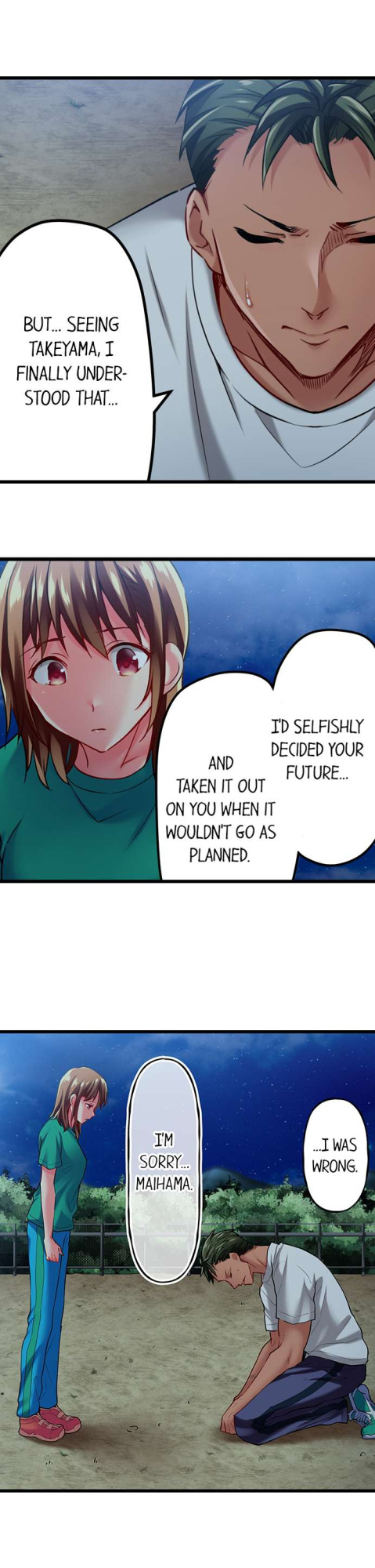 [Fujiko Momoshika] Only I Know Her Cumming Face (Ch.01~44)
