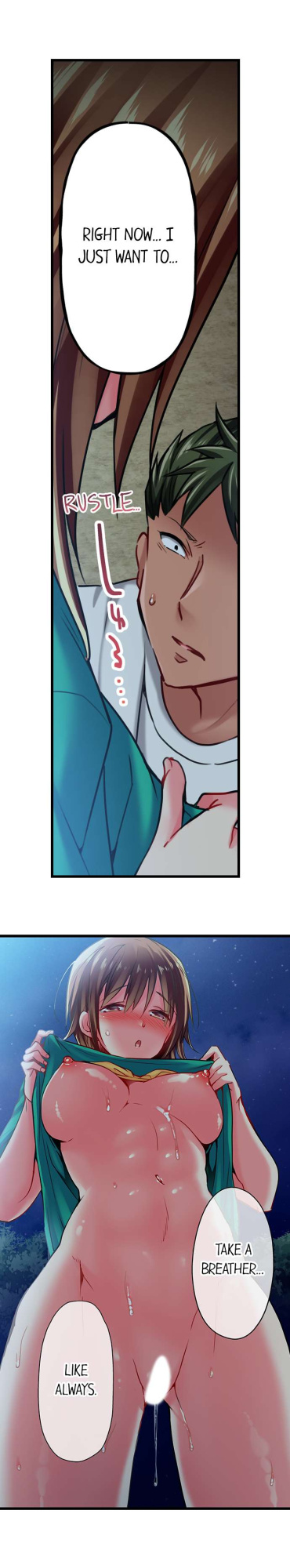 [Fujiko Momoshika] Only I Know Her Cumming Face (Ch.01~44)