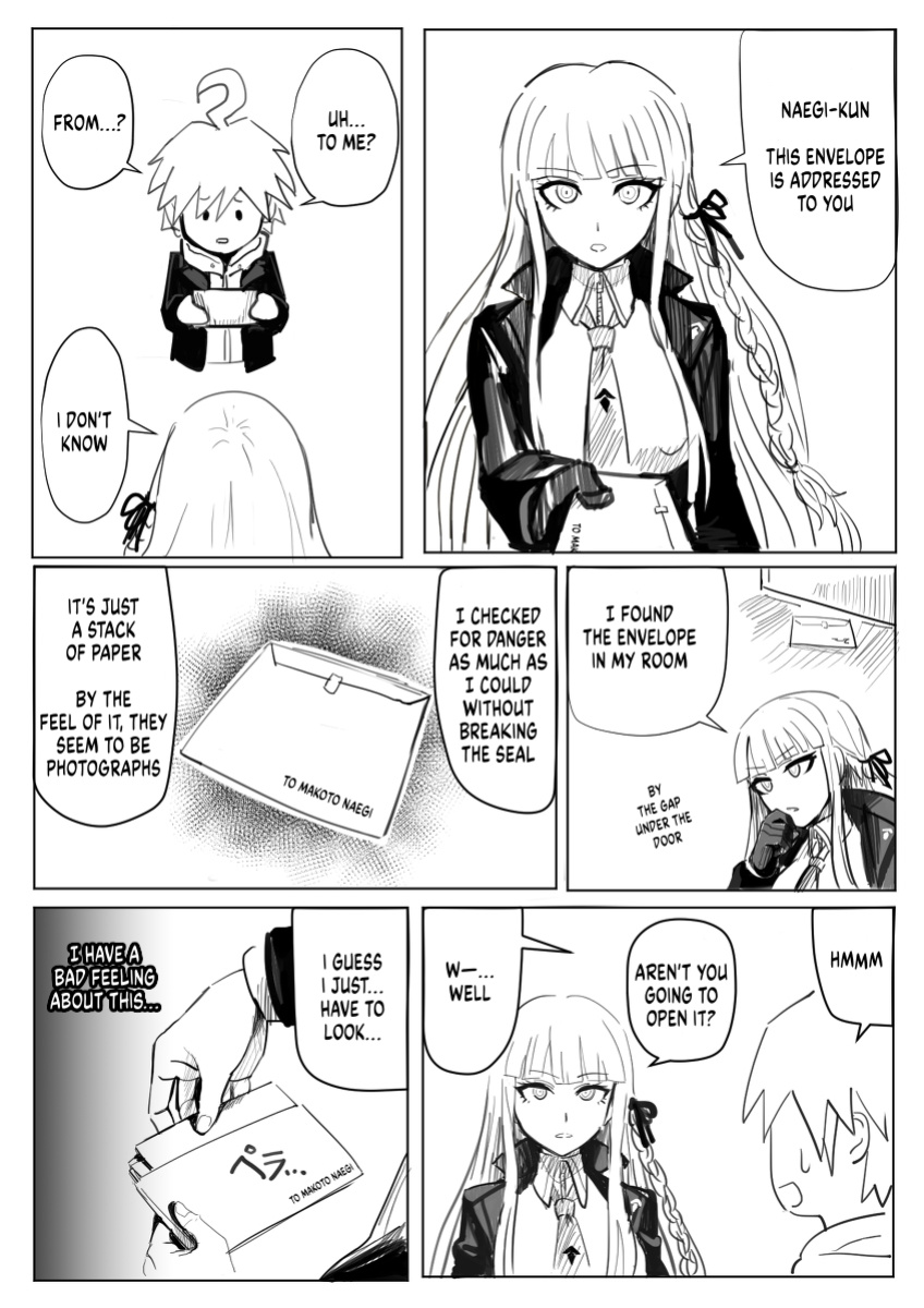 [Akisora] Kirigiri's Instant Loss (Danganronpa)