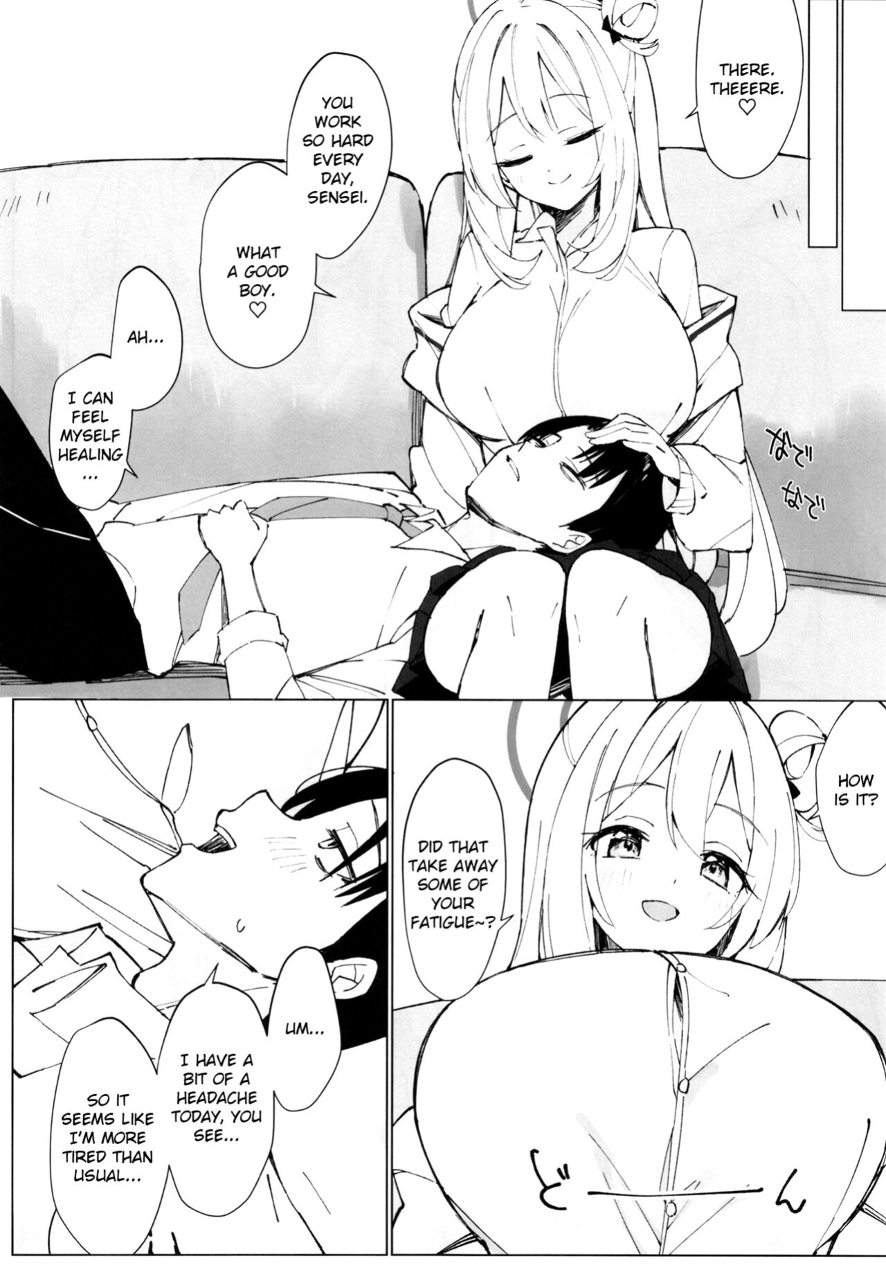 [Unahouse (Unacchi)] NONOMIX (Blue Archive) [Douzo Lad Translations]