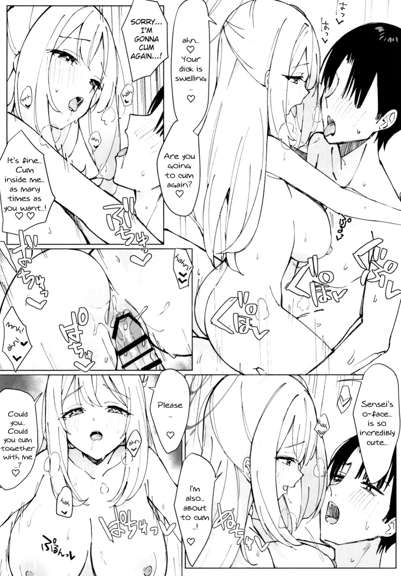 [Unahouse (Unacchi)] NONOMIX (Blue Archive) [Douzo Lad Translations]