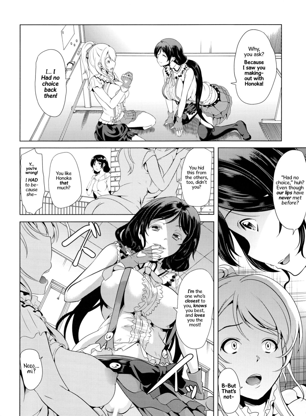 (C84) [Yabitsutouge (Ootori Mahiro)] Nozomi wa Doushitemo Erichi to Sex ga Shitai!! | I Want Elichi!! By Any and All Means... (Love Live!) [Saint Quartz Scans]