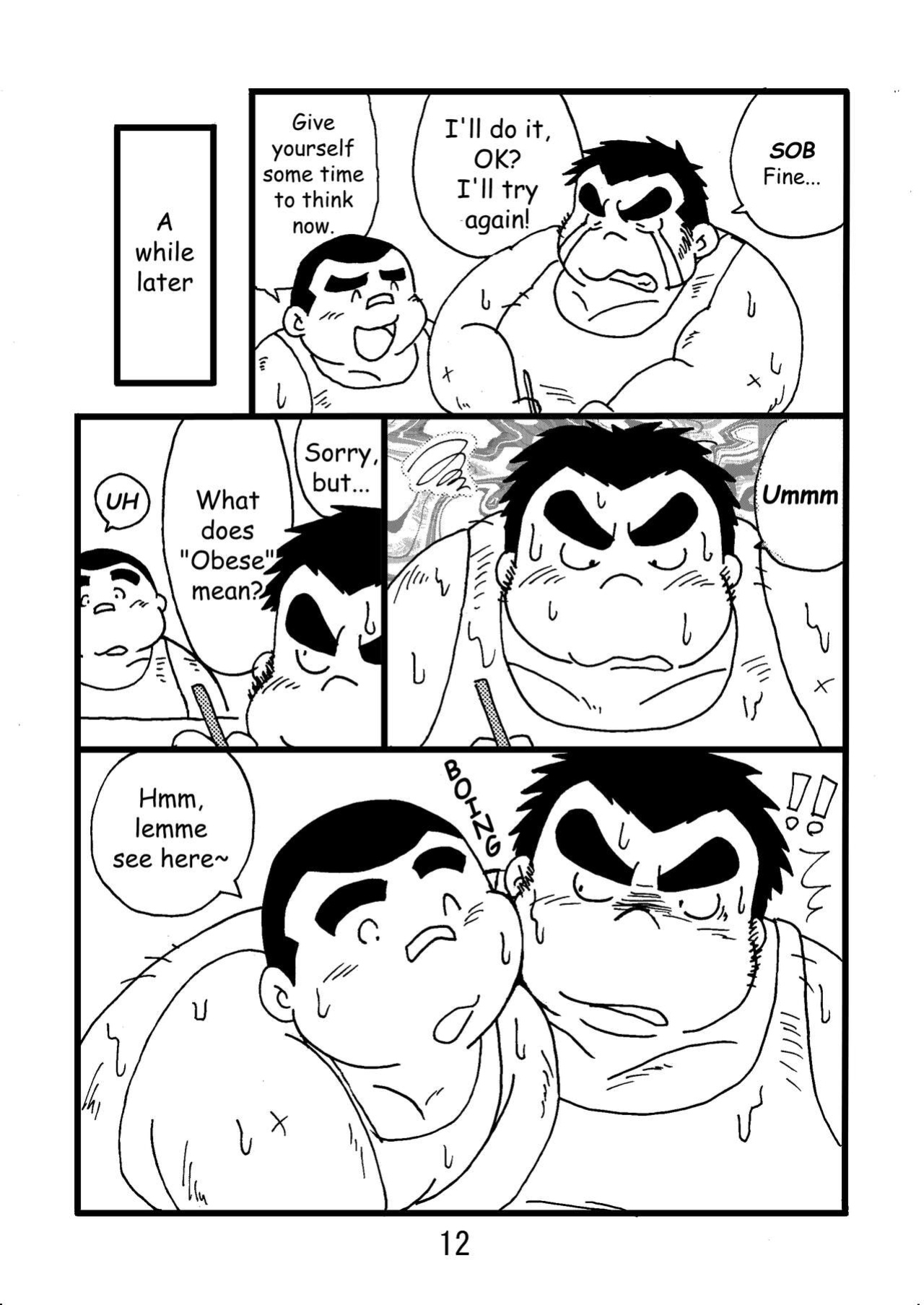 (BOOKET 6) [Kimagure Monja (Various)] Inokuma 2 {Rhyhorn}