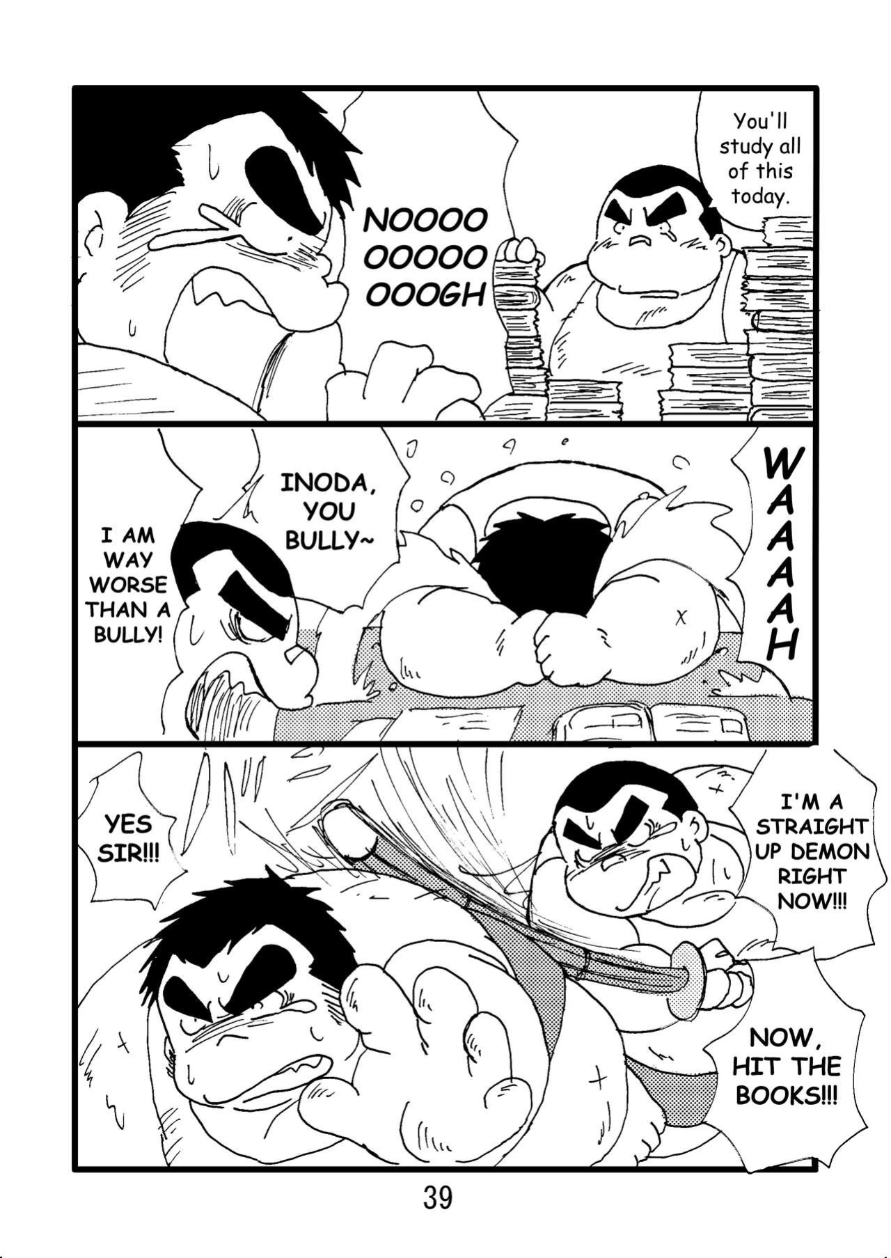 (BOOKET 6) [Kimagure Monja (Various)] Inokuma 2 {Rhyhorn}