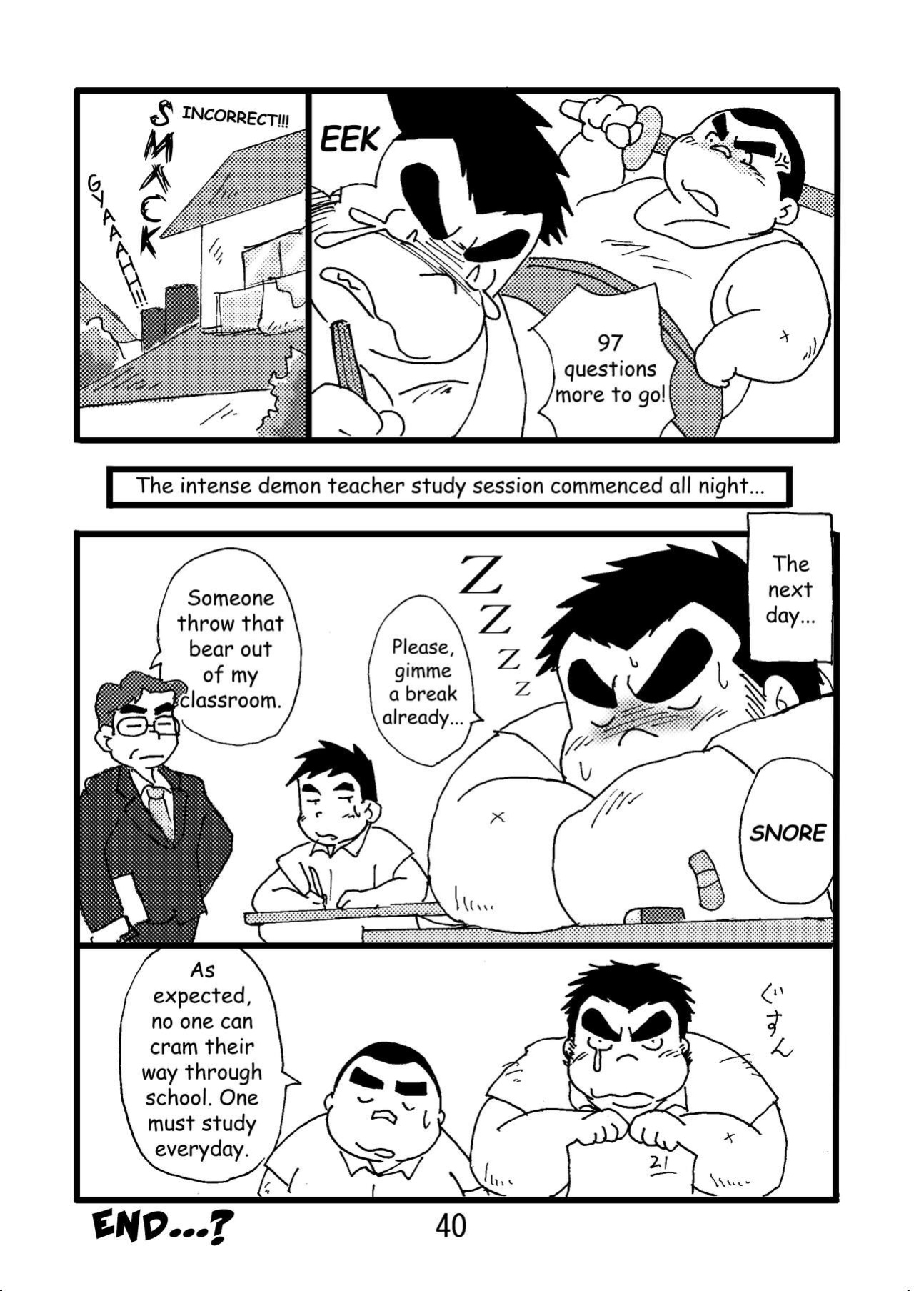 (BOOKET 6) [Kimagure Monja (Various)] Inokuma 2 {Rhyhorn}